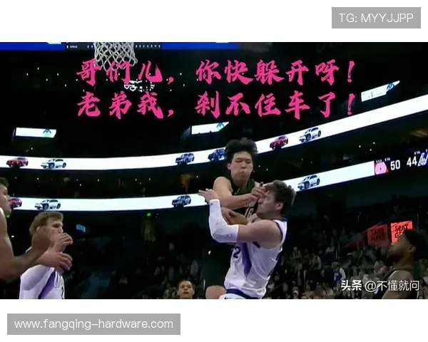 凯斯勒大帽格兰特后反击暴扣统治攻防两端展现全能实力