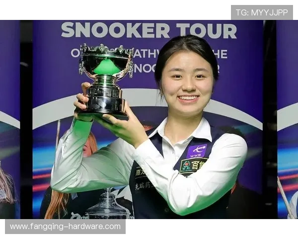 白雨露刷新斯诺克女子单杆最高分创历史新纪录成就惊艳全场 白雨露刷新斯诺克女子单杆最高分创历史新纪录成就惊艳全场