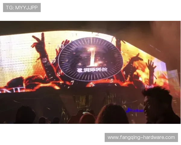 冰雪丝路激荡东北亚牡丹江电子竞技嘉年华盛大开幕荣耀绽放