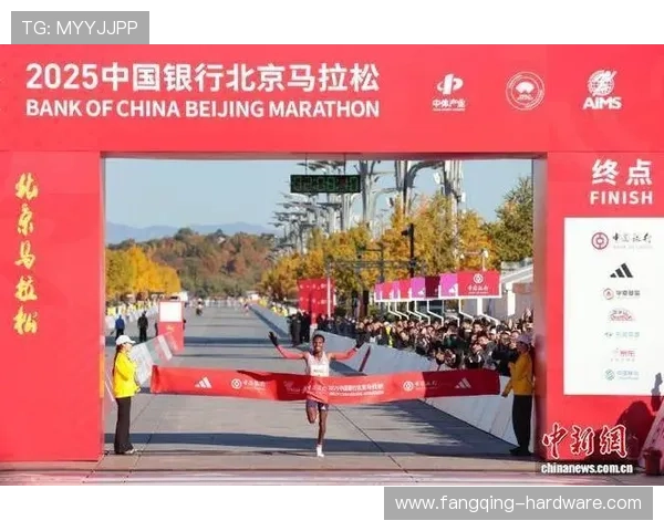 埃塞俄比亚选手强势包揽北马男女冠军全面展现卓越田径赛场统治力